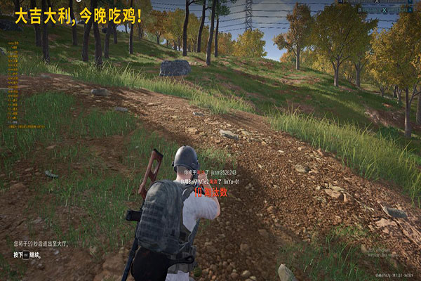 CF系统提示外挂透视自瞄效果